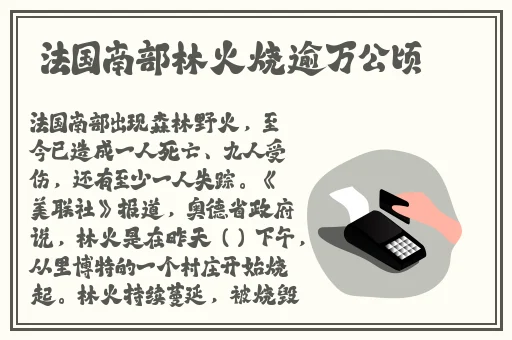 9 1制作厂